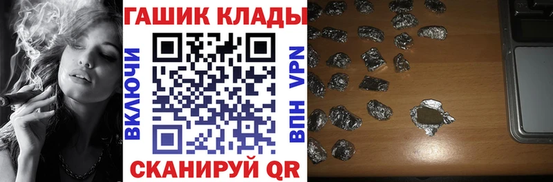 Гашиш гашик Алзамай