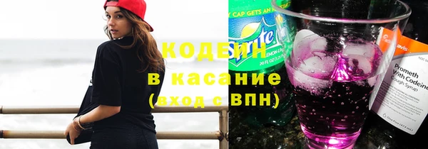 а пвп мука Алзамай