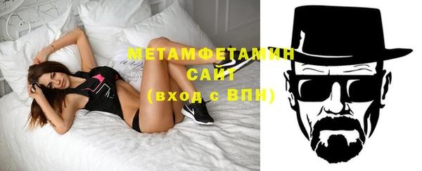 мет Алексеевка