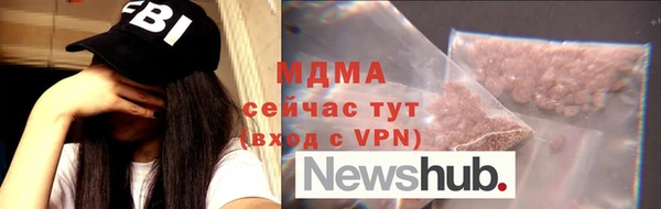 а пвп мука Алзамай