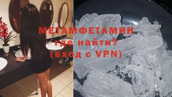 мет Алексеевка