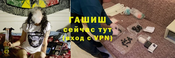 а пвп мука Алзамай