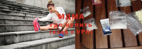 а пвп мука Алзамай