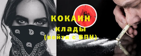 мет Алексеевка