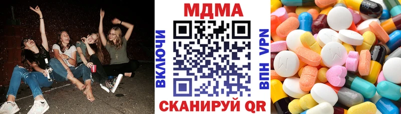 дарнет шоп  Алзамай  MDMA VHQ 