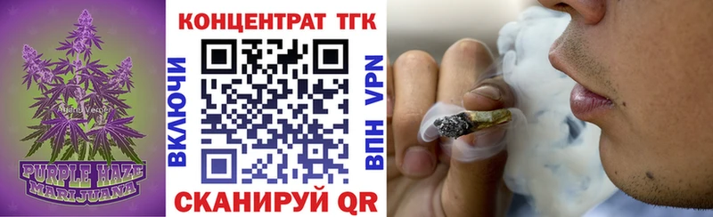 закладки Алзамай ТГК вейп