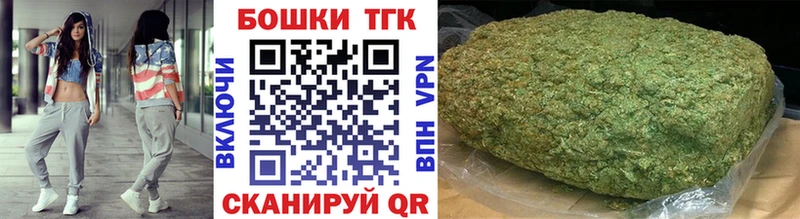 blacksprut ссылка  Алзамай  МАРИХУАНА планчик  купить  сайты 
